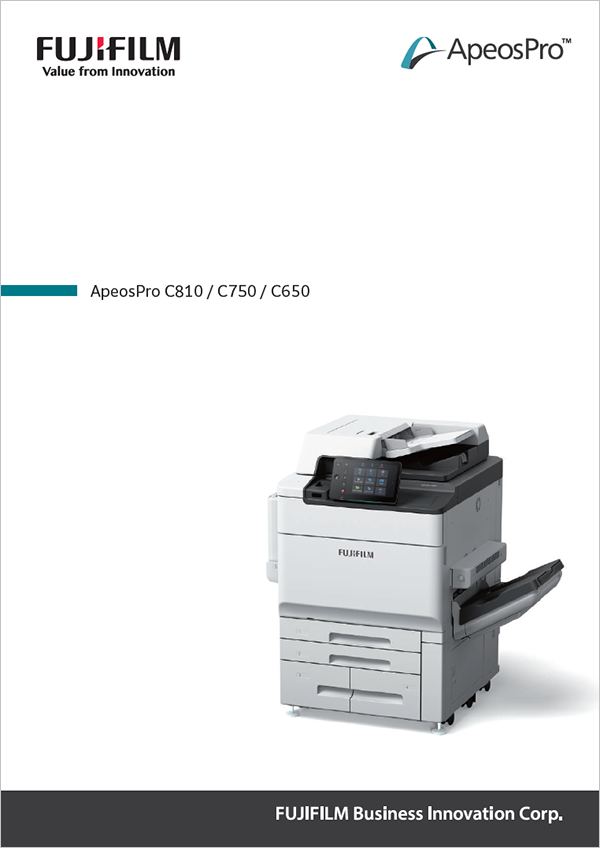 ApeosPro C810/C750/C650 브로셔