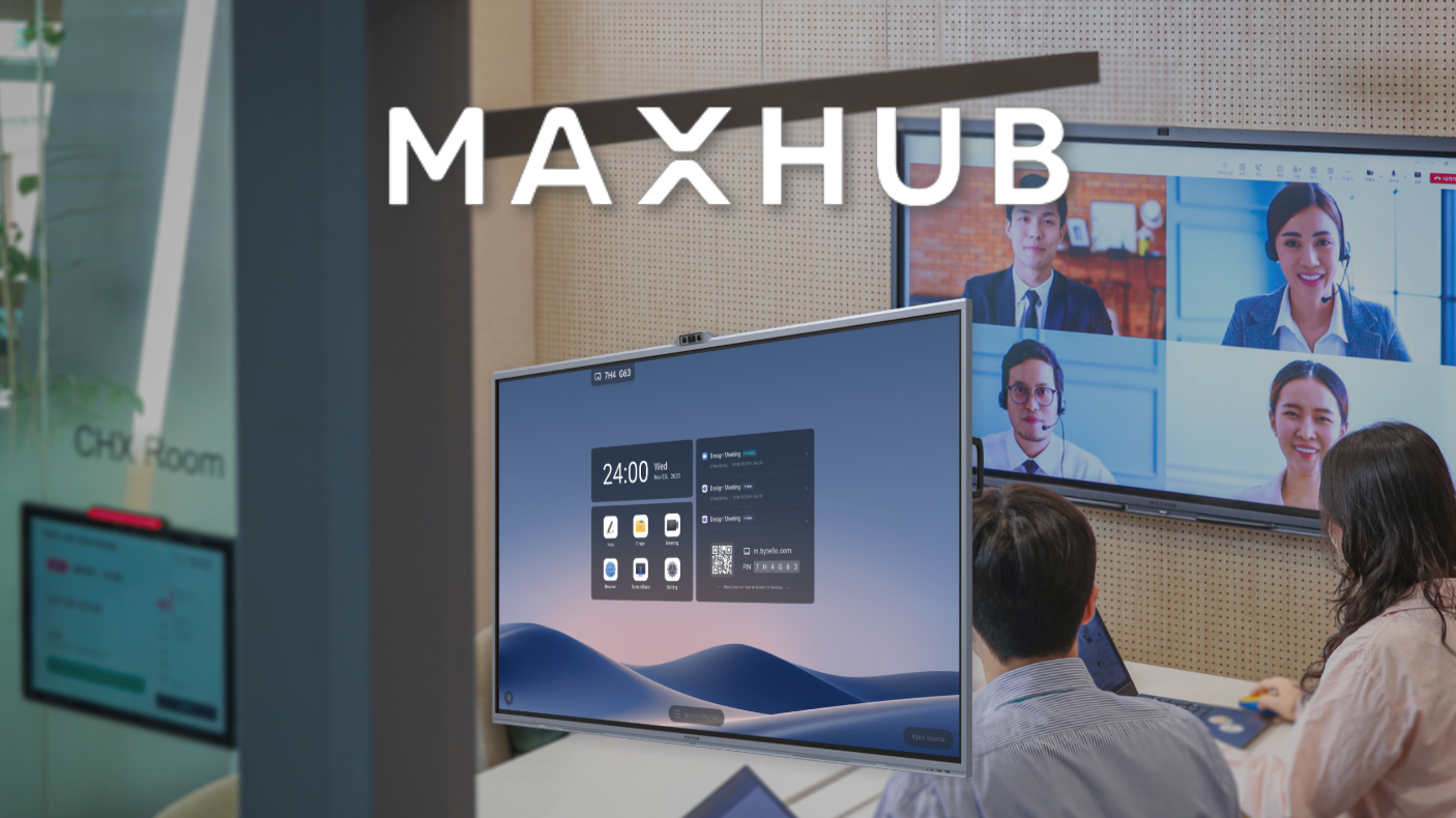 Maxhub
