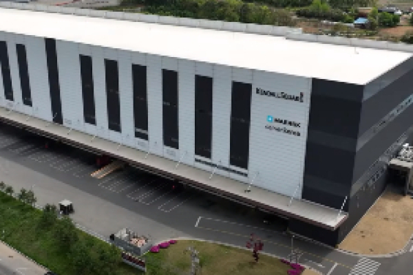 Customer Spotlight - Maersk