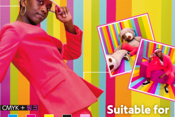 샘플 프린트 - ‘분홍색 정장을 입은 댄서’