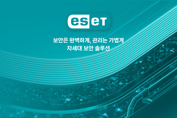 eset