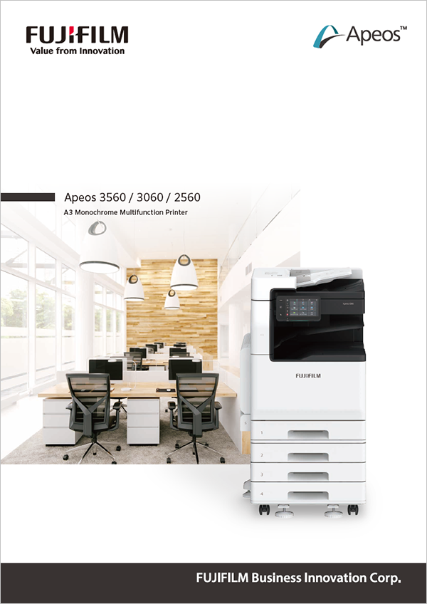 Brochure cover image