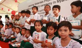 Materials to Children 4