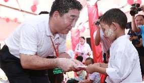 Materials to Children 3