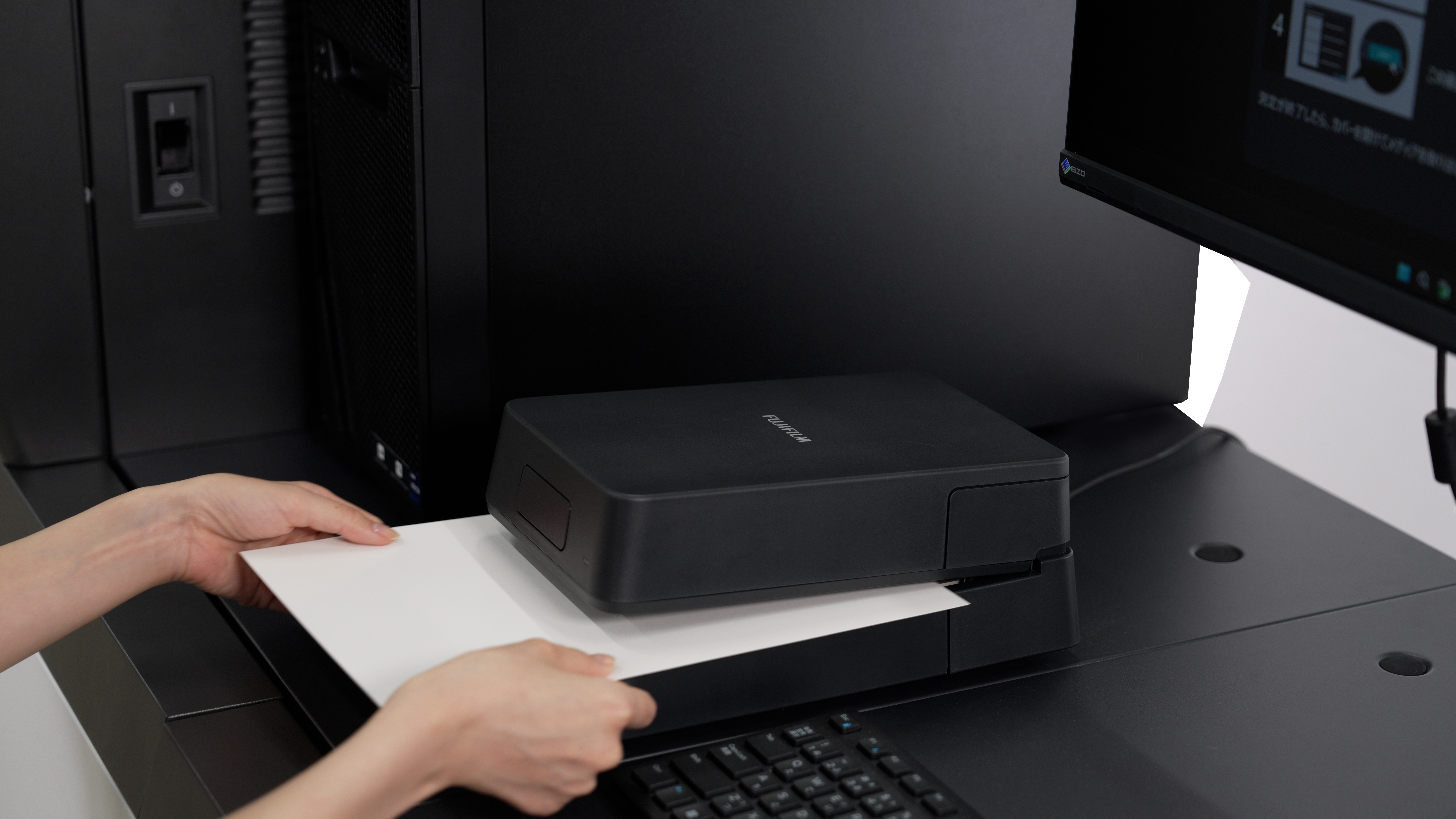 Automatic Paper Setup