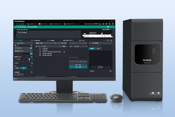 Appearance of the print server and monitor