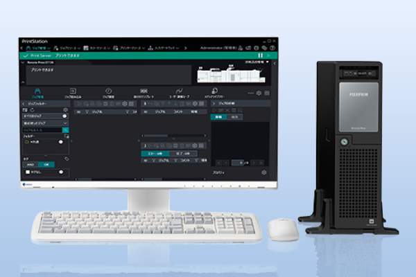 See Image Processing
