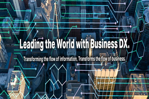 Business DX