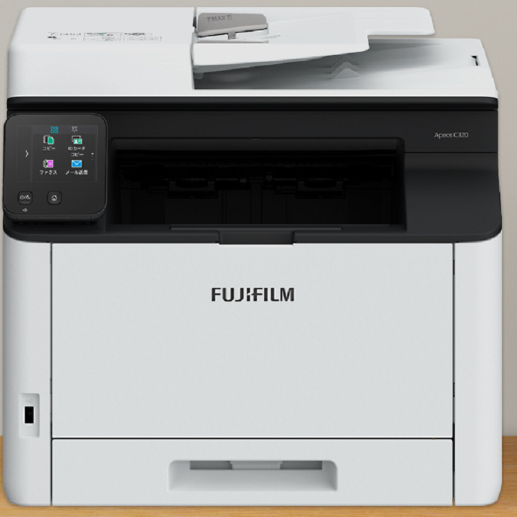 Apeos C325 z / C325 dw | FUJIFILM Business Innovation | Singapore