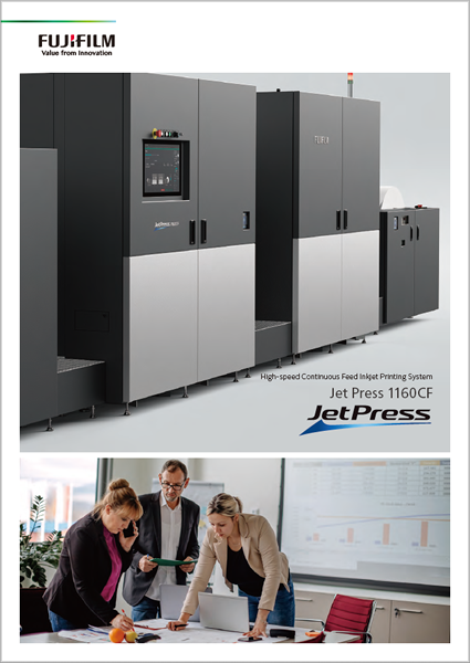 Jet Press 1160CF Brochure