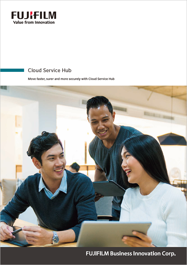 Brochure of Cloud Service Hub