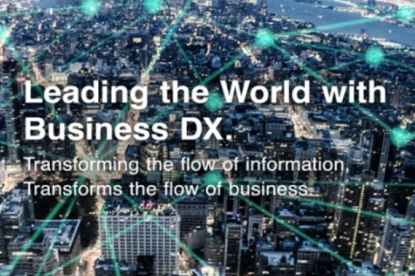 Leading the World with Business DX