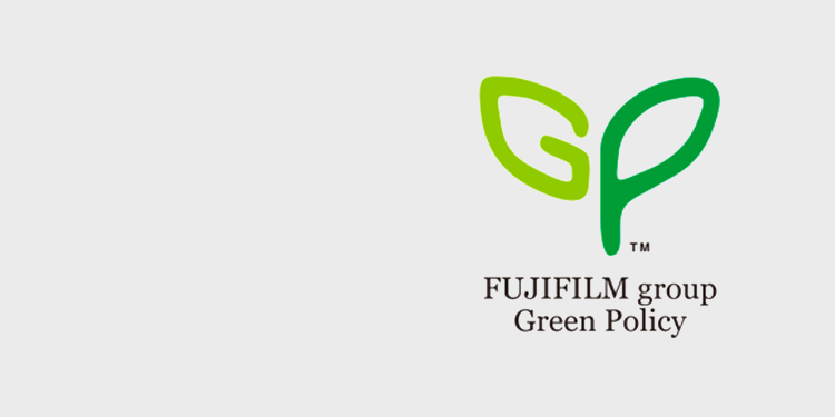 The logo mark of the FUJIFILM Group Green Policy.