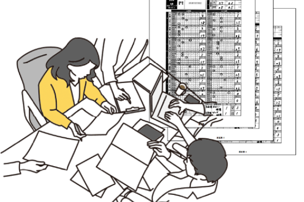 業務課題3 集計&判定