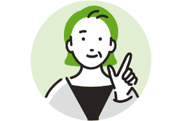 紙→デジタル化の促進