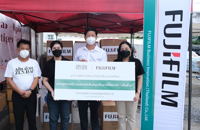 (มอบอุปกรณ์การแพทย์ให้แก่มูลนิธิเส้นด้าย)