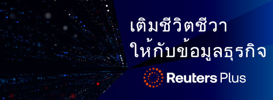 Breathing life into business data