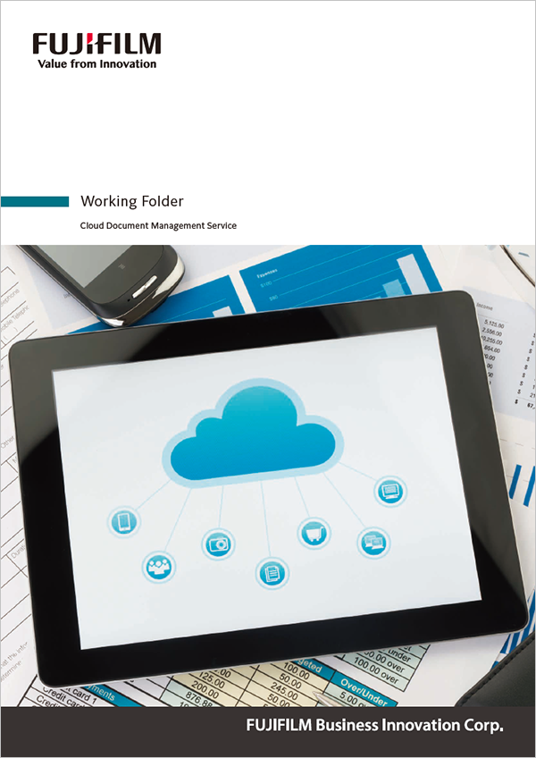 Working Folder 型錄