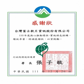 No alt text found for the image.