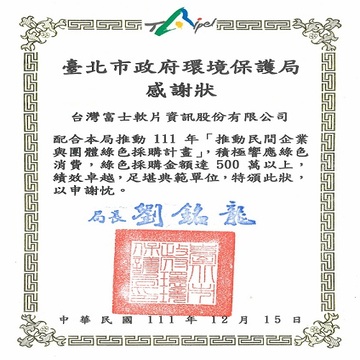 No alt text found for the image.