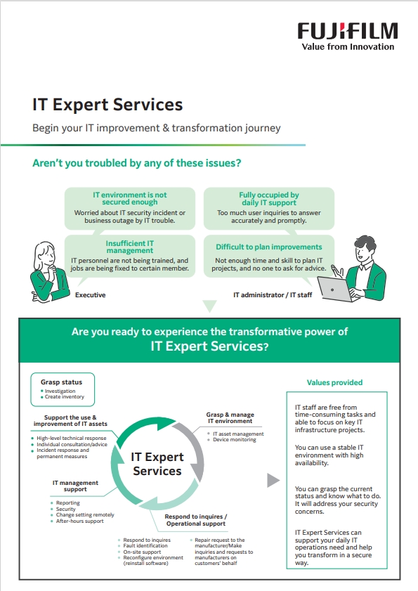 IT Expert Services 型錄