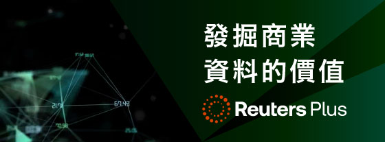發掘商業數據的價值