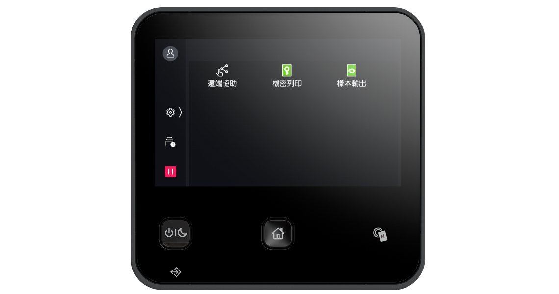 5 吋彩色觸控面板